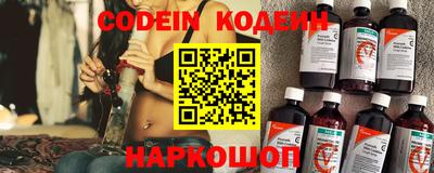 прущий лед Ковров