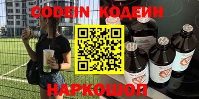 крисы Кохма