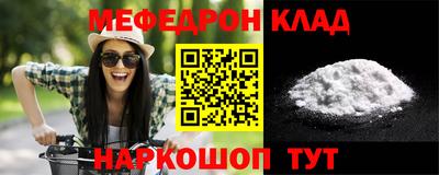 ECSTASY Коломна