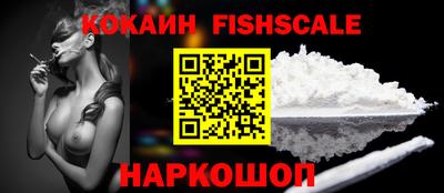 ECSTASY Коломна
