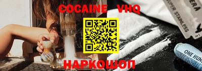 ECSTASY Коломна