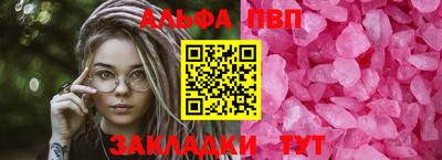ECSTASY Коломна