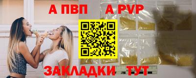 ECSTASY Коломна