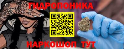 прущий лед Ковров
