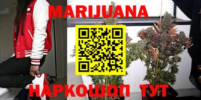 прущий лед Ковров