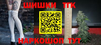 стафф Когалым