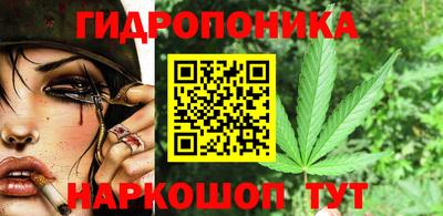 прущий лед Ковров