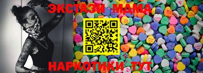 крисы Кохма