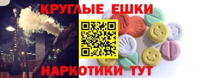 прущий лед Ковров