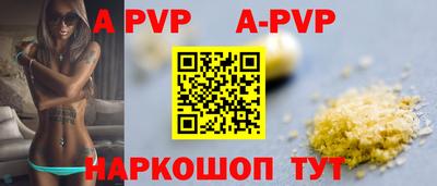 крисы Кохма