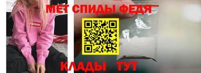 стафф Когалым