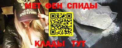 стафф Когалым