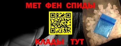 стафф Когалым
