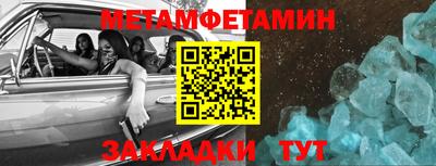 ECSTASY Красноармейск