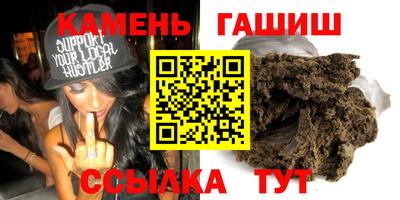 прущий лед Ковров