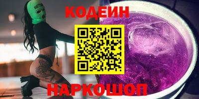 крисы Кохма