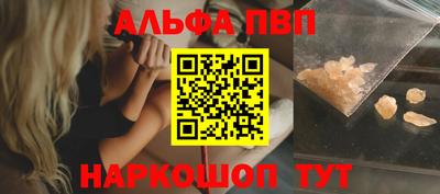 ECSTASY Коломна